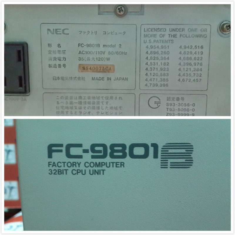 NEC FC-9801B MODEL 2 FACTORY COMPUTER 32BIT CPU UNI - PLC DCS